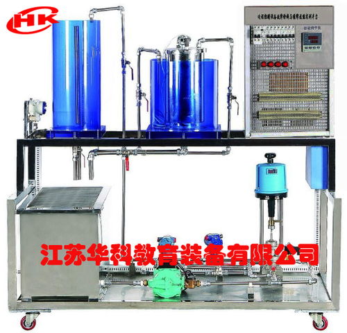 HK-CA01型过程测量仪表技能实训装置 过程控制实训与输配电及控制设备制造的创新融合