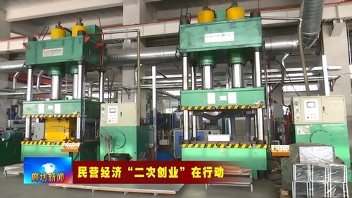 政策资金“组合发力” 大厂回族自治县竞速输配电设备制造新赛道